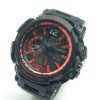 ROJISO ⌚ Reloj Estilo G-Shock ⌚